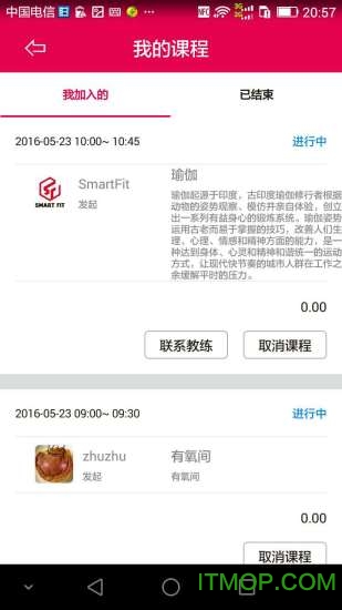 Fit健身 Fit健身