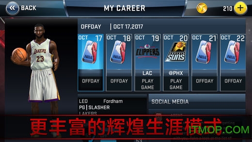 nba2k18无剧情mc模式 nba2k18无剧情mc模式