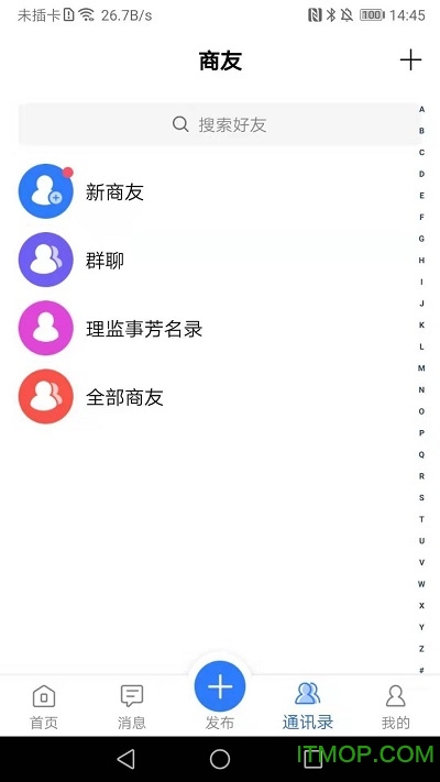 商协会