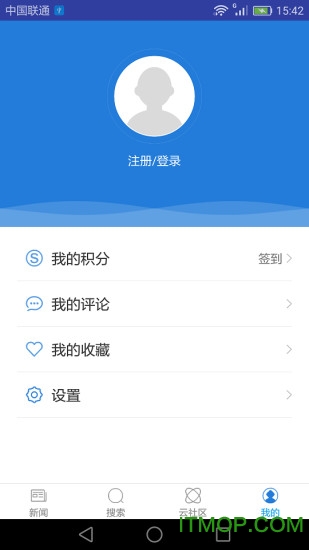 云南通·隆阳区