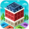 我的小镇数字拼图游戏中文版(My Little Town Number Puzzle)
