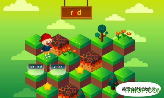 阳阳答题快跑最新版 阳阳答题快跑最新版