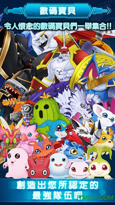 数码宝贝linkz台服(digimon linkz)
