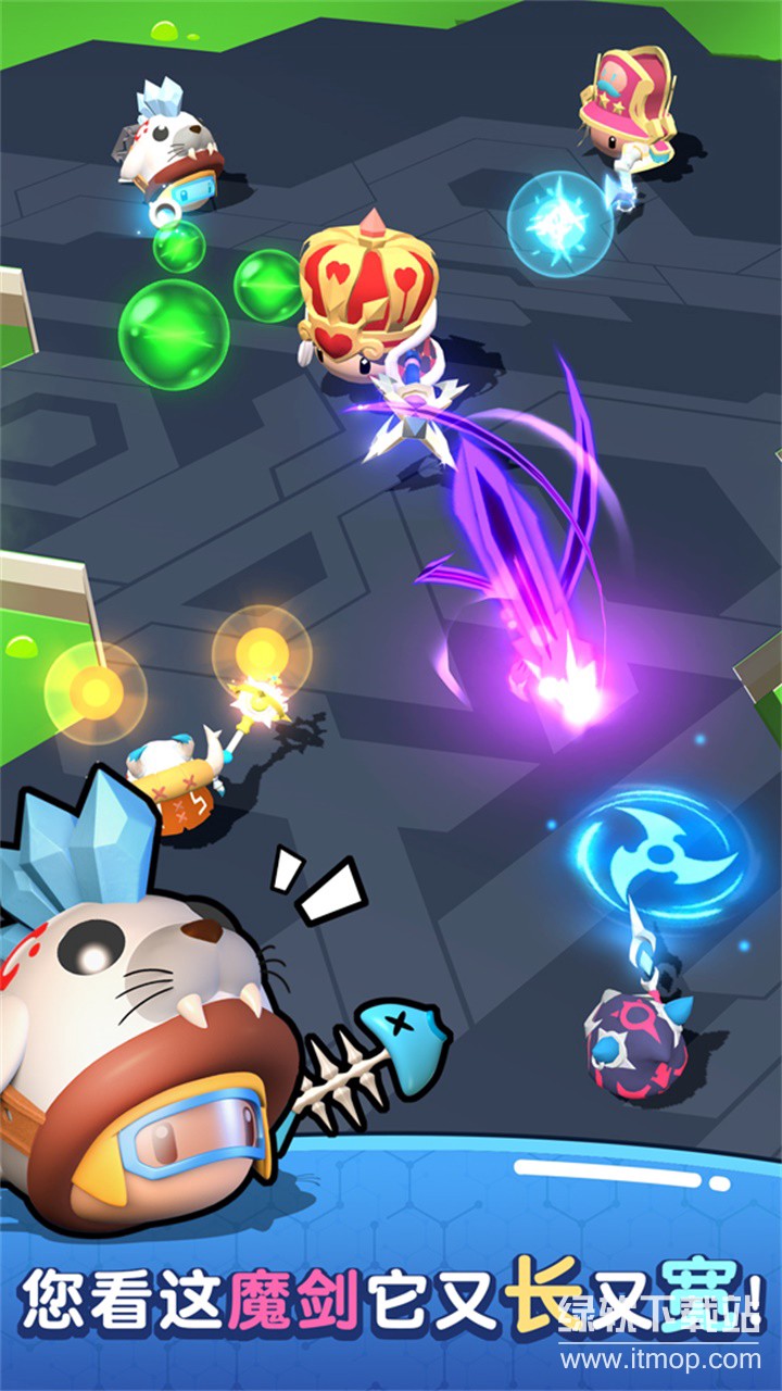 魔法推推推最新版