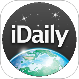 idaily每日环球视野app