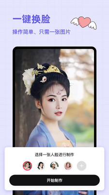 趣图秀秀