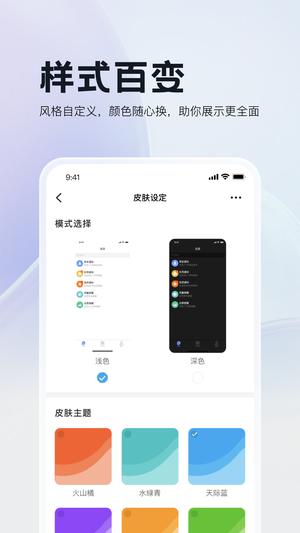 三叠云 三叠云