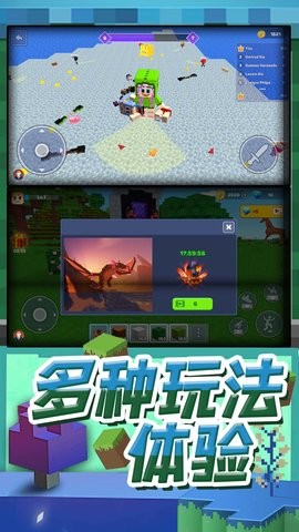 梦幻模拟城市 梦幻模拟城市