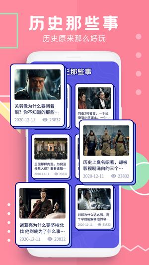 法院在线