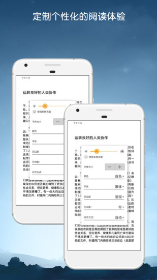 kindle会员共享版 kindle会员共享版