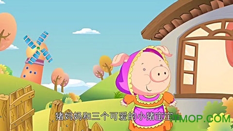 儿歌多多小朋友版