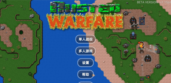 仿心结非完整改编版
