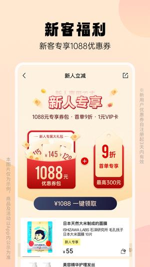 豌豆公主 豌豆公主