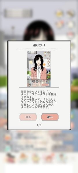 タプスキ