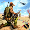 Border Sniper Gun Shooting