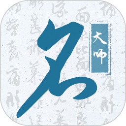 财智起名软件