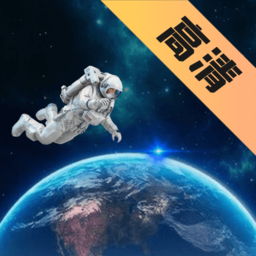 遨游世界