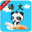 沪教版二年级