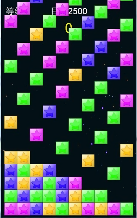 消灭砖块(极速版) 消灭砖块(极速版)