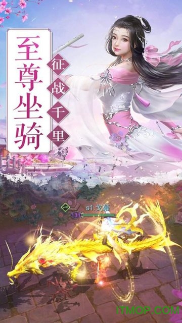 剑歌