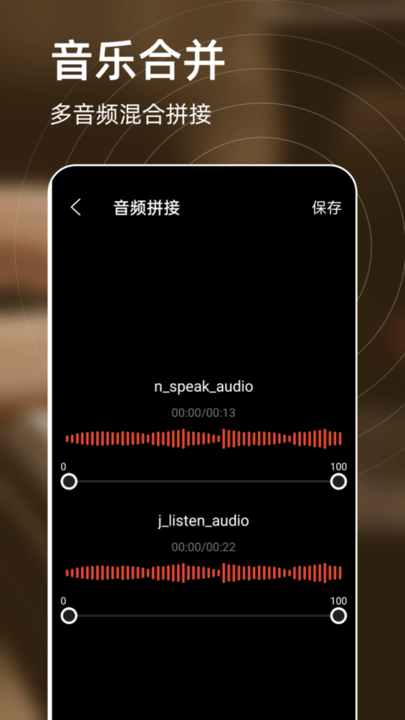 钢琴练习