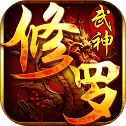 女武神之剑