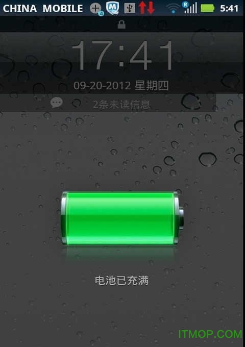 go经典原生桌面(GO LauncherEX Classic) go经典原生桌面(GO LauncherEX Classic)