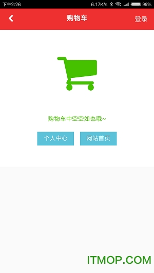 24优递 24优递