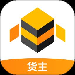 蜂羽货主app手机版
