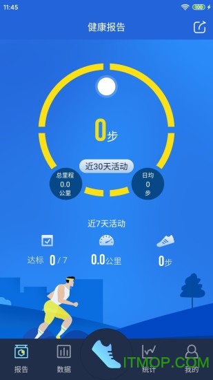 HryFine苹果版