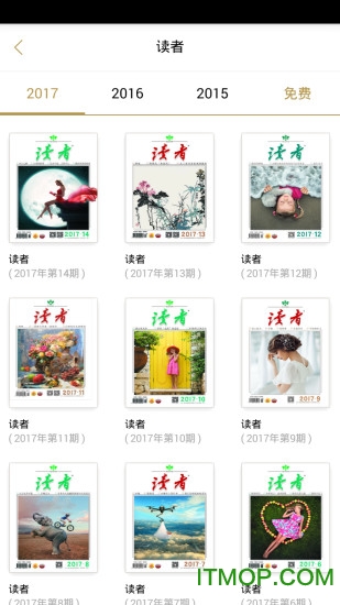 小读
