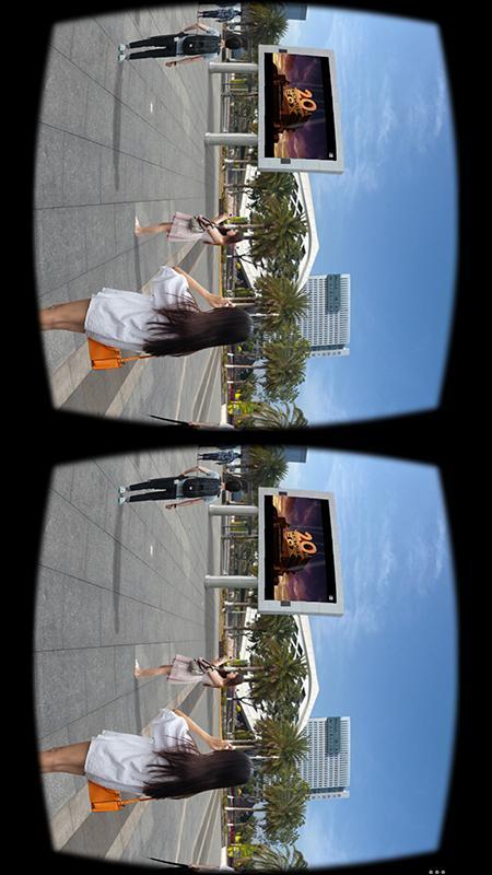 VR播放器mw app免费版