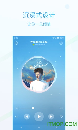 HUAWEI MUSIC