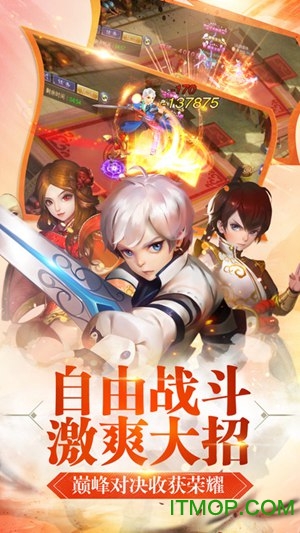 寻找前世之旅 寻找前世之旅