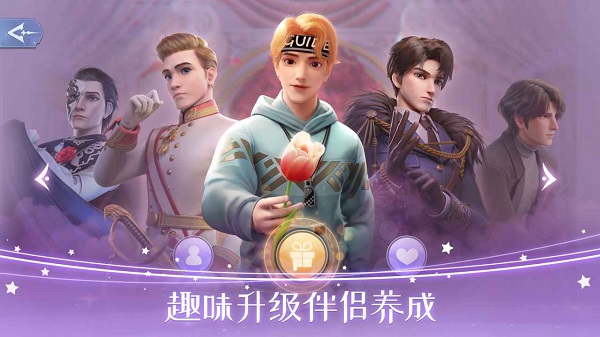 时光公主