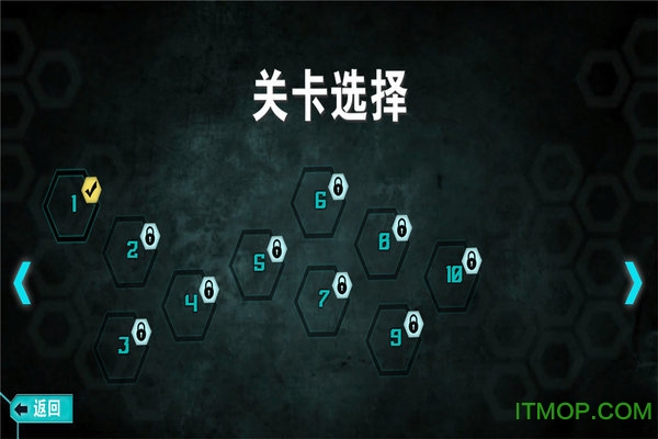 空中蹦蹦跳