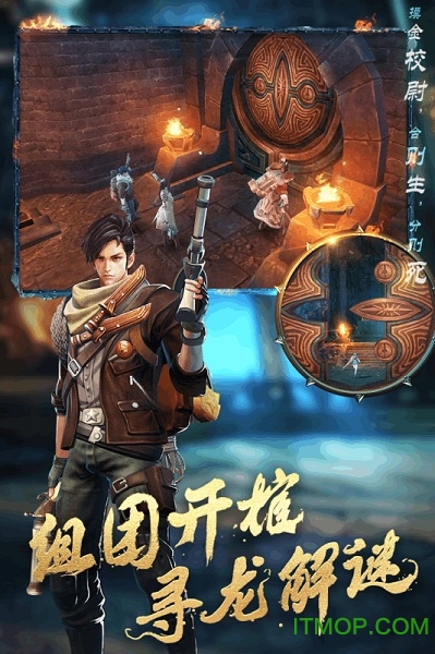 鬼语迷城 鬼语迷城