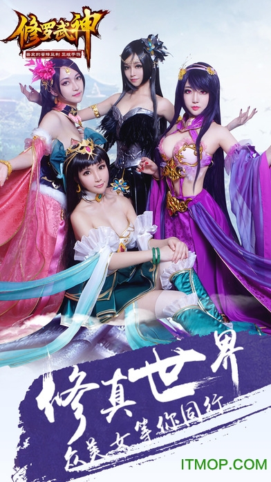 女武神之剑