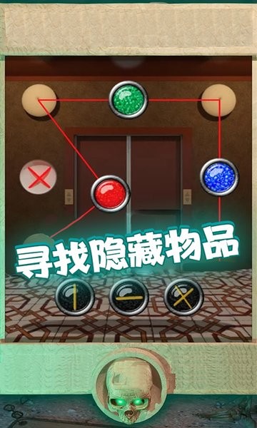 最囧烧脑游戏