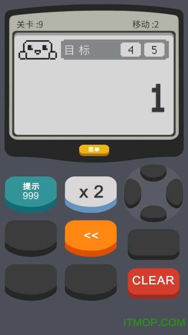Calculator 2: The Game