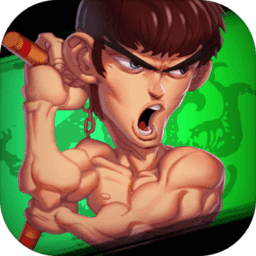 无人能敌无限金币钻石版