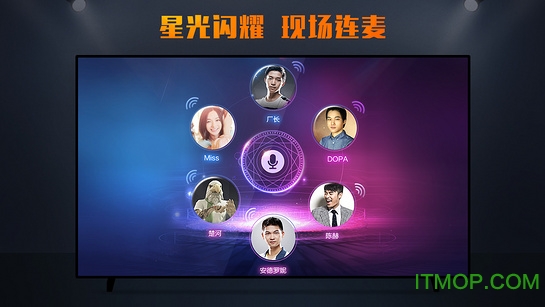 云视听虎电竞