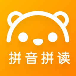 汉语拼音拼读学习
