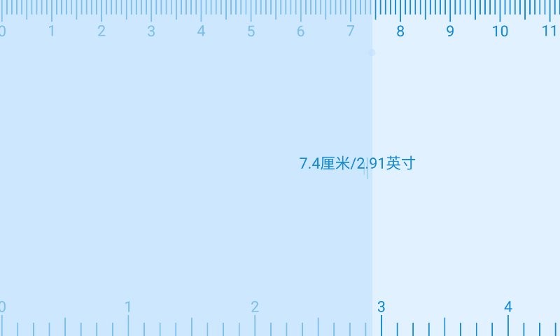 小新直尺量角器