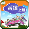 沪教版四年级英语上册