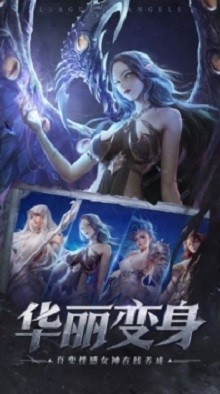 暗黑破坏神3数字版