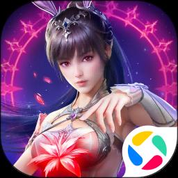 斗罗大陆千仞雪篇冷狐版