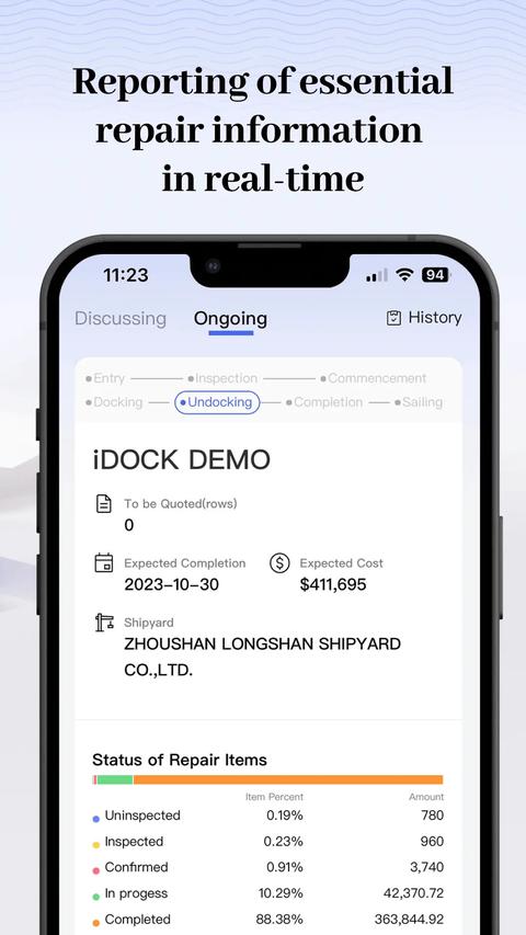 iDOCK app最新版