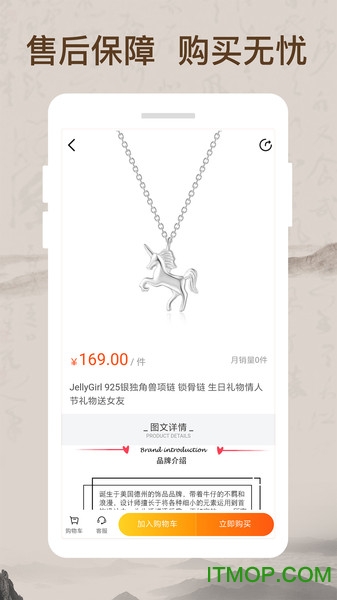我的家庭艺术品 我的家庭艺术品