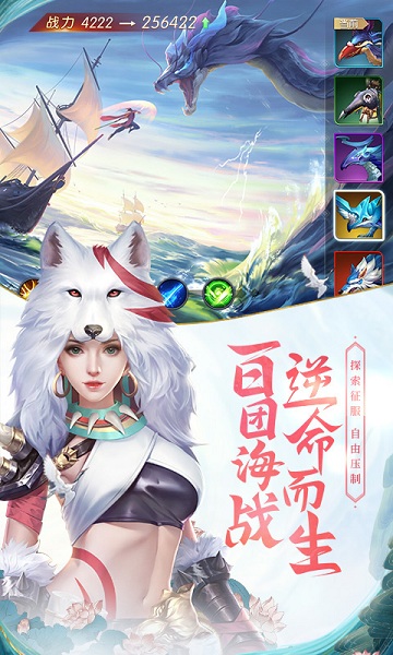 武炼巅峰之武道折扣版